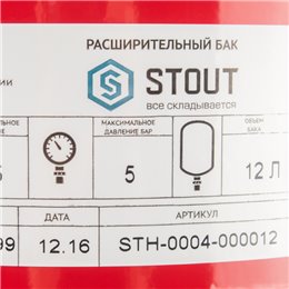 Расширительный бак на отопление 12 л. (цвет красный) Stout
